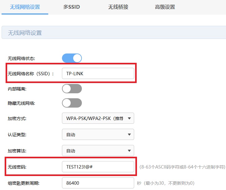tp安防苹果手机怎么用不了,tplink安防手机版苹果